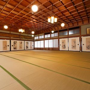 Seikiro Ryokan Historical Museum Hotel